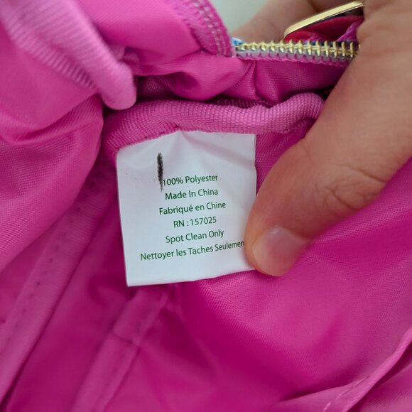 NWOT! Lilly Pulitzer GWP Belt Bag In Gecko Green Tiger Sunrise - Picture 16 of 16